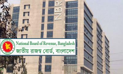 কর পরিধি বাড়াতে শুল্ক ও ভ্যাট প্রশাসনে এনবিআরের বড় ধরনের পুনর্গঠন