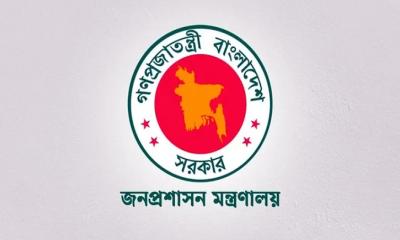 চট্টগ্রাম, নওগাঁ ও নরসিংদীতে নতুন জেলা প্রশাসক