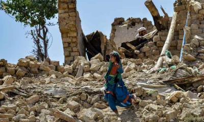 আফগানিস্তানে শক্তিশালী ভূমিকম্পে নিহত ৭, আহত ১৫০