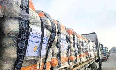 গাজায় ত্রাণ সহায়তা আটকে দিচ্ছে ইসরায়েল, জাতিসংঘের অভিযোগ