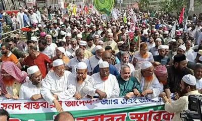 ১৬ তারিখের মধ্যে দাবি না মানলে যমুনার সামনে অবস্থানের হুঁশিয়ারি ৮ দলের