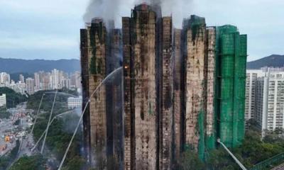 হংকংয়ে বহুতল ভবনে ভয়াবহ আগুন, মৃতের সংখ্যা বেড়ে ৪৪