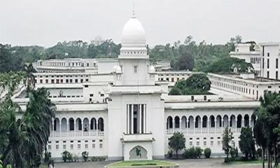 বৃহস্পতিবার অন্তর্বর্তী সরকার গঠন ও শপথ নিয়ে আদেশ