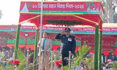 পত্নীতলায় বিজয় দিবস উদযাপন