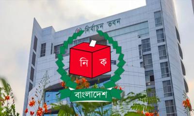 মনোনয়নপত্র বাতিল ও গ্রহণের বিরুদ্ধে ইসিতে আপিল প্রক্রিয়া শুরু