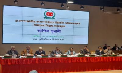 মনোনয়ন বাতিলের বিরুদ্ধে শেষ দিনের আপিল শুনানি চলছে