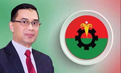 আজ বিকেলে বিএনপির নির্বাচনি ইশতেহার ঘোষণা