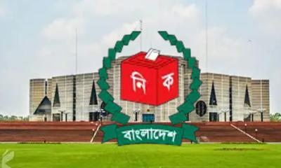 ২৯৭ আসনের গেজেট প্রকাশ