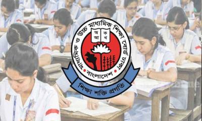 জুনিয়র বৃত্তি পরীক্ষার ফল প্রকাশ আজ, জানবেন যেভাবে