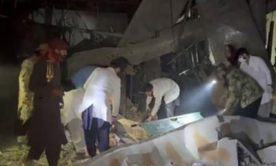 আফগানিস্তানের হাসপাতালে পাকিস্তানের হামলা, নিহত ৪০০