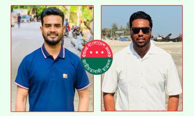 শেরপুর জেলা ছাত্রদলের নতুন কমিটি : সভাপতি-উজ্জ্বল,সম্পাদক-আসিফ