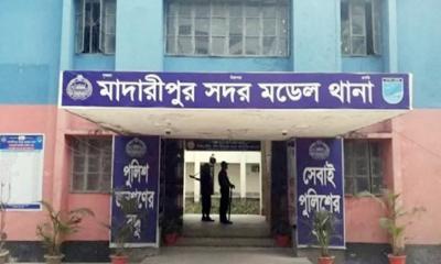 মাদারীপুরে একই পরিবারের ৩ জনের মরদেহ উদ্ধার