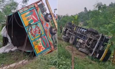 ঢাকা-টাঙ্গাইল মহাসড়কে ট্রাক উল্টে নিহত ১৫