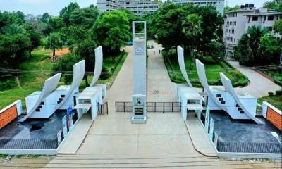 মিডিয়ায় অপপ্রচারে‍‍` কুবি শিক্ষার্থীকে মানসিক হেনস্তা করার অভিযোগ