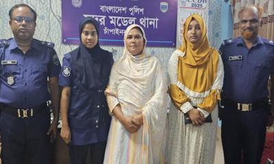 আওয়ামী লীগের প্রতিষ্ঠাবার্ষিকী উদযাপন, মহিলা লীগ নেত্রী আটক