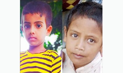 পাকুন্দিয়ায় নৌকাডুবির ২২ ঘণ্টা পর  নিখোঁজ দুই শিশুর লাশ উদ্ধার