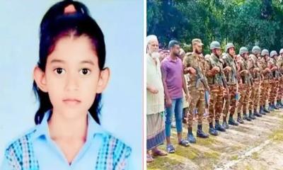 ফরিদপুরে চিরনিদ্রায় শায়িত হলো মাইলস্টোন স্কুল অ্যান্ড কলেজের ছোট্ট রাইসা মনি