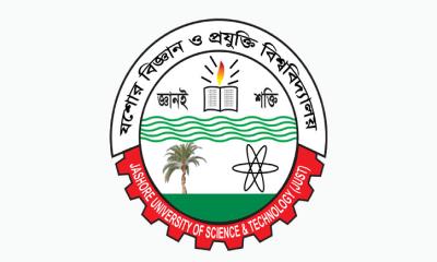 ফুল ফান্ডেড স্কলারশিপ প্রাপ্ত শিক্ষার্থীদেরকে সংবর্ধনা দিবে যবিপ্রবি