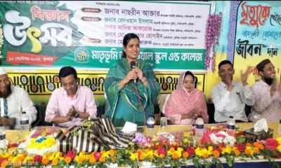 মাতৃভূমি আইডিয়াল স্কুলে বিজ্ঞান উৎসব ২০২৫ অনুষ্ঠিত