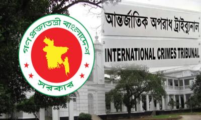 ট্রাইব্যুনালে কারও বিরুদ্ধে অভিযোগ থাকলে অংশ নেয়া যাবে না নির্বাচনে