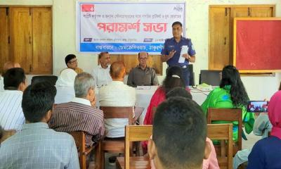 ঠাকুরগাঁওয়ে স্টেকহোল্ডারদের সাথে নাগরিক প্লাটফর্ম ও যুব ফোরামের পরামর্শ সভা