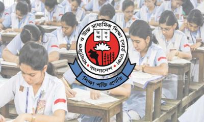এইচএসসি ও সমমান পরীক্ষার ফল বৃহস্পতিবার প্রকাশিত হবে