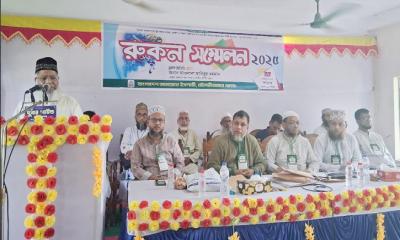 সময় ও সম্পদের কুরবানি দিতে রুকনদের অগ্রণী ভূমিকা রাখতে হবে : মাওলানা হাবিবুর রহমান