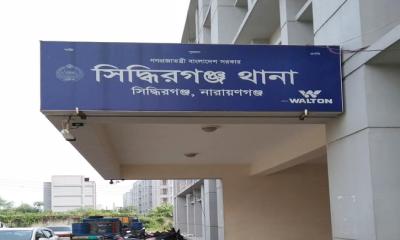 ফতুল্লায় দুর্বৃত্তের আঘাতে এক বাউল শিল্পীকে কুপিয়ে হত্যার অভিযোগ