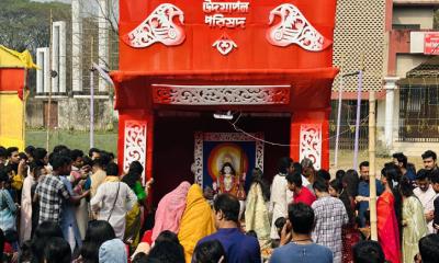 ইবিতে স্বরস্বতী পূজা উদযাপন