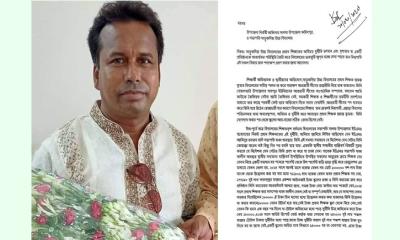 সালথায় প্রধান শিক্ষকের বিরুদ্ধে অনিয়ম-দুর্নীতির অভিযোগ
