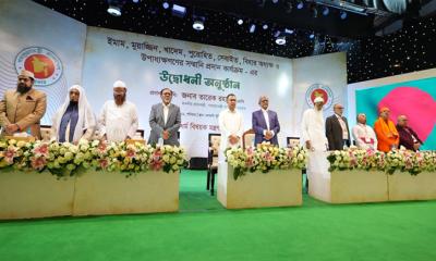 ইমাম-মুয়াজ্জিনদের সম্মানি কার্যক্রম উদ্বোধন করলেন প্রধানমন্ত্রী