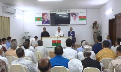 নবনিযুক্ত জেলা পরিষদ প্রশাসকদের সঙ্গে প্রধানমন্ত্রীর বৈঠক