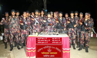 বাঘাইছড়িতে বিজিবির অভিযানে অবৈধ অস্ত্র ও গোলাবারুদ উদ্ধার