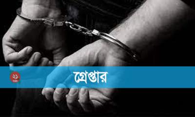 সাদুল্লাপুরে ছাত্রলীগের সক্রিয় কর্মী ডিবির হাতে আটক