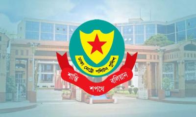ডিএমপির অভিযানে ২৪ ঘণ্টায় গ্রেফতার ৪২৮, মামলা ৫০