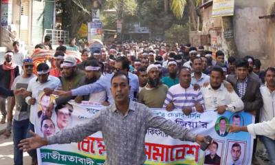 রাজীবকে কোতয়ালী থানা বিএনপি’র সভাপতি দেখতে চায় ফরিদপুরবাসী