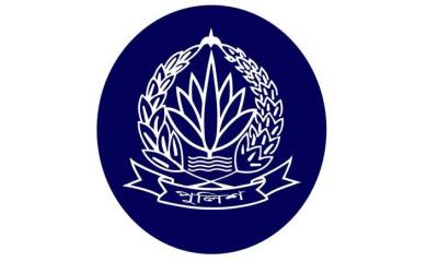 পুলিশের ৮০ কর্মকর্তার পদোন্নতি