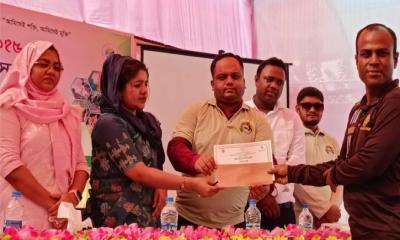 ত্রিশালে জাতীয় প্রাণিসম্পদ সপ্তাহ ও প্রদর্শনী–২০২৫ উদ্বোধন