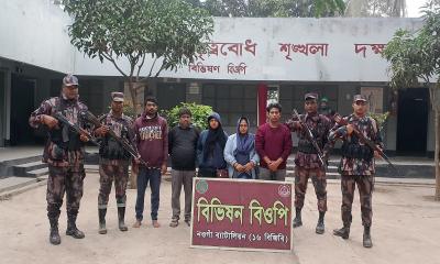 সীমান্তে ৫ বাংলাদেশীকে পুশইন ভারতের