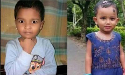 শ্রীবরদীতে নিখোঁজের ২০ ঘন্টা পর পুকুরে থেকে ২ শিশুর লাশ উদ্ধার