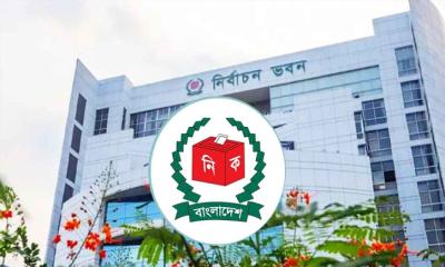 ৩৯টি সংসদীয় আসনের সীমানায় আসছে পরিবর্তন