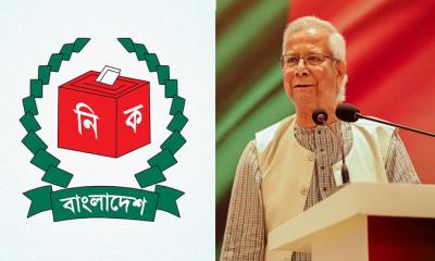 ফেব্রুয়ারিতে নির্বাচন আয়োজনের জন্য  ইসি চিঠি দিয়েছে প্রধান উপদেষ্টা কার্যালয়
