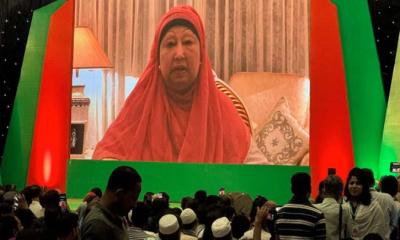 জাতীয় ঐক্য বজায় রাখার আহ্বান খালেদা জিয়ার
