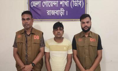 দৌলতদিয়ায় ইয়াবাসহ মাদক কারবারি গ্রেপ্তার