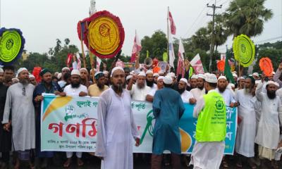 জুলাই গণঅভ্যুত্থান দিবস উপলক্ষে নান্দাইলে ইসলামী আন্দোলনের গণমিছিল