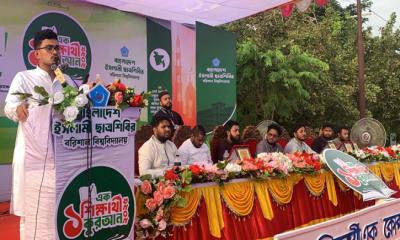 “স্বৈরাচার ও বাকশালীদের ঠাঁই এই বাংলাদেশে আর হবে না” – ভিপি সাদিক কায়েম