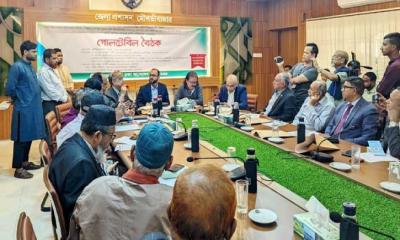 হাওর বাঁচাতে বিকল্প ভূমিতে সৌরবিদ্যুৎ উৎপাদনে মৌলভীবাজারে গোলটেবিল বৈঠক