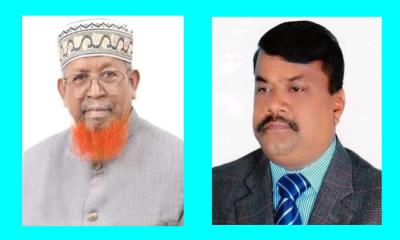 মুন্সীগঞ্জের সংসদীয় তিনটি আসনে মোট চার প্রার্থীর মনোনয়ন প্রত্যাহার