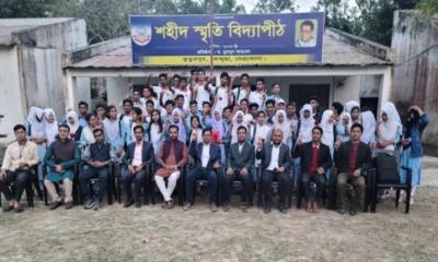 কেন্দুয়ায় পাশের হার স্কুলে ৪৭ শতাংশ, মাদরাসা ৭০ শতাংশ