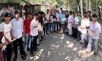 মানুষের মনে আলোর শিখা জ্বালাতে: মুকসুদপুরে বিএনপির লিফলেট বিতরণ